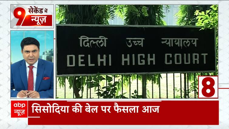 Hemant Soren Interim Bail Plea | Watch Large Updates Of The Hour Solely On ABP Information