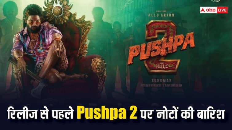 Pushpa 2 OTT release date Netflix Allu Arjun film digital rights and distribution rights deals Pushpa 2 OTT Deal: नेटफ्लिक्स ने कितने करोड़ में खरीदे पुष्पा 2 के स्ट्रीमिंग राइट्स? डिस्ट्रीब्यूशन राइट्स भी बिके, जानें रिलीज से पहले कितना कमा चुकी है