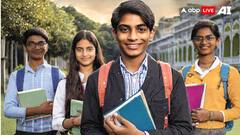 आपके सपनों को पंख लगा सकती है इग्नू, जुलाई सत्र के लिए करें आवेदन, 30 जून लास्ट डेट