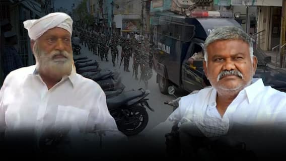 SIT Report on Tadipatri Tension | తాడిపత్రి ఘటనపై సి‌ట్ రిపోర్టులో ఏముంది..?