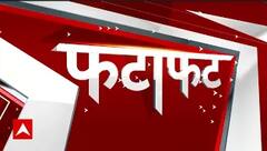 Election 2024: Chapra में बवाल के बाद पुलिस ने किया फ्लैग मार्च | ABP News | Bihar News |