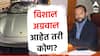 Who Is Vishal Agrawal : पोराच्या हाती 17 व्या वर्षी पोर्शे कारचं स्टिअरिंग, पुण्यात मोठे गृहप्रकल्प, अलिशान गाड्यांचा शौक, कोण आहे विशाल अग्रवाल?