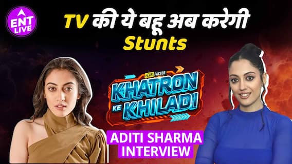Famous TV Actress Aditi Sharma भी करेंगी Khatron Ke Khiladi Season 14 में Compete