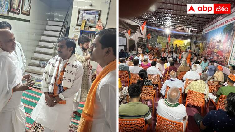 AP BJP leaders are campaigning in Varanasi Andhra BJP in Varanasi :  వారణాశిలో ఏపీ బీజేపీ ముఖ్య నేతల ప్రచారం - ప్రధానికి రికార్డు మెజార్టీనే లక్ష్యం