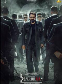 बर्थडे पर मोहनलाल का धांसू लुक आउट, 93 की उम्र में वोट डालकर छाए रणवीर सिंह के नाना, यहां देखें सेलेब्स के मोस्ट वायरल पोस्ट