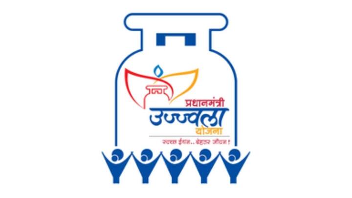 अगर आपने उज्ज्वला योजना के तहत गैस कनेक्शन लिया है. और आपको सब्सिडी के बारे में जानकारी नहीं है. तो फिर आप अपने मोबाइल फोन से ही इस बारे में पता कर सकते हैं.