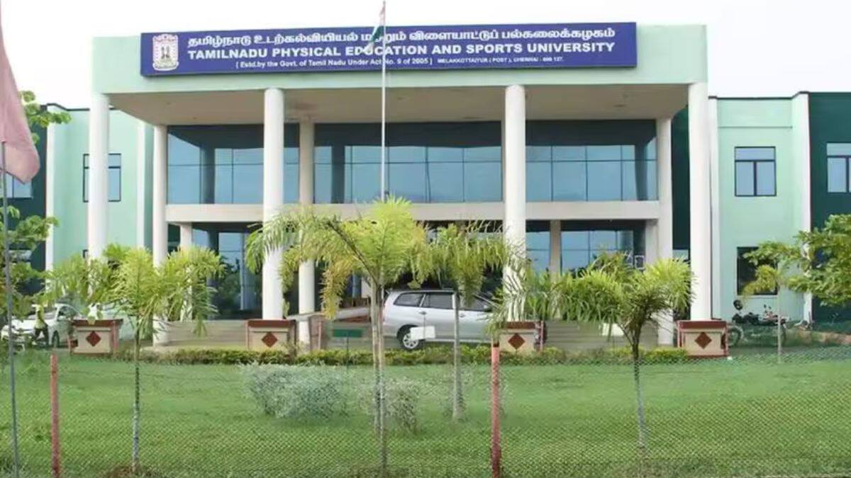 TNPESU Admission: தமிழ்நாடு உடற்கல்வி மற்றும் விளையாட்டு பல்கலை.படிப்புகளுக்கு விண்ணப்பிக்கலாம்! கடைசி தேதி எப்போது?