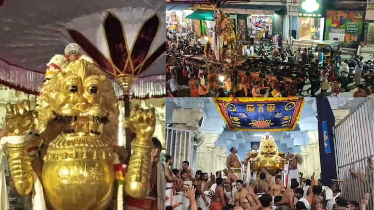 kanchipuram varadaraja perumal temple vaikasi brahmotsavam 2024 day 01 utsavam tnn விழாக்கோலத்தில் காஞ்சிபுரம்..! சிம்ம வாகனத்தில் வரதர்: முழக்கமிட்ட பக்தர்கள்..