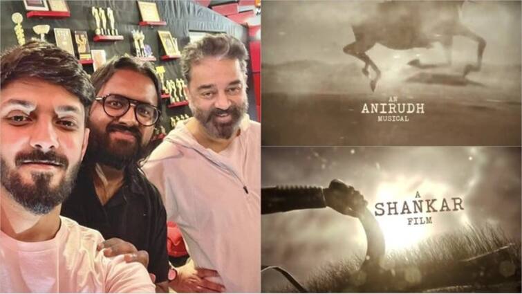 kamal haasan indian 2 first single paaraa anirudh musical promo out now Indian 2 First Single Promo: வெளியானது குட்டி ப்ரோமோ! அனிருத் மிரட்டலில் இந்தியன் 2 படத்தின் முதல் பாடல் க்ளிம்ப்ஸ்!