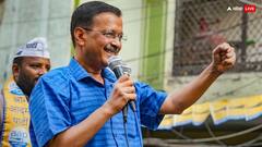 Lok Sabha Elections 2024: सफेद पर्चा लेकर आए दिल्ली CM अरविंद केजरीवाल, UP के योगी आदित्यनाथ का नाम ले जोड़े हाथ, बोले- आपके दुश्मन तो...