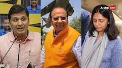 AAP का एलजी पर निशाना, पूछा- 'स्वाति मालीवाल को जब दिल्ली पुलिस ने...'