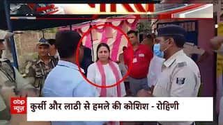 Rohini Acharya Accuses BJP of capturing the EVM says 'BJP workers attack with rods and chairs'