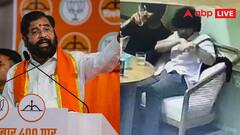 पुणे कार एक्सीडेंट केस में आरोपी का शराब पीते वीडियो वायरल, CM शिंदे बोले- 'सख्त एक्शन लो'