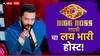 Bigg Boss Marathi 5 : लयभारी! 'बिग बॉस मराठी'बाबत मोठी अपडेट समोर; महेश मांजरेकर नव्हे तर रितेश देशमुख करणार होस्टिंग