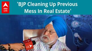 Lok Sabha Elections 2024: 'BJP Cleaning Up Previous Mess In Real Estate'  Says Union Minister Hardeep Singh Puri