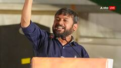 कन्हैया कुमार पर हमले के मामले में हुई पहली गिरफ्तारी, 17 मई को हुई थी घटना