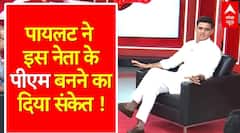 वरिष्ठ पत्रकार ने पूछा INDIA Alliance जीता तो कौन बनेगा पीएम, सुनिए क्या बोले पायलट ? | Election2024