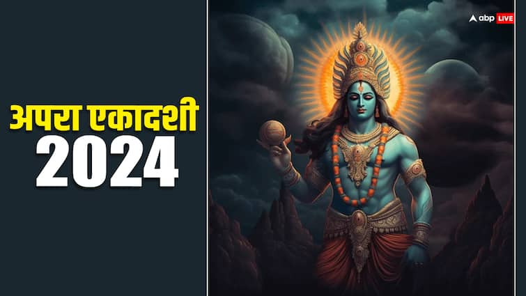 Apara Ekadashi 2 june 2024 Date Puja time vidhi bhog Vrat parana muhurat Apara Ekadashi 2024: 2 जून को अपार पुण्य देने वाली अपरा एकादशी, पूजा और व्रत पारण का नोट कर लें सही समय