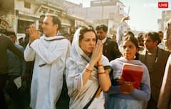 Rajiv Gandhi Death Anniversary: ਸੋਨੀਆ ਗਾਂਧੀ ਦੇ ਘਰਵਾਲੇ ਨਹੀਂ ਸੀ ਸਹਿਮਤ, ਪਿਤਾ ਨੇ ਰਾਜੀਵ ਨਾਲ ਵਿਆਹ ਲਈ ਰੱਖੀ ਸੀ ਆਹ ਸ਼ਰਤ, ਇਦਾਂ ਸ਼ੁਰੂ ਹੋਈ ਸੀ LOVE STORY