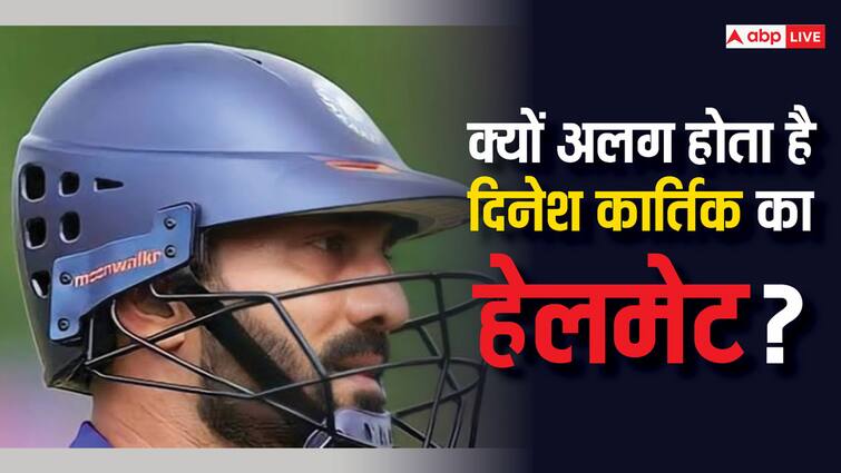 Why Dinesh Karthik used different helmet for wicketkeeping and batting know detail mind 2.0 helmet Dinesh Karthik Helmet: दिनेश कार्तिक का हेलमेट बाकियों से क्यों होता है अलग? यहां समझें