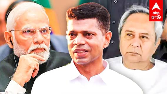 Odisha VK Pandian | தமிழர் மீது வெறுப்பை கக்கிய மோடி! பாஜக vs பிஜு ஜனதா தளம்