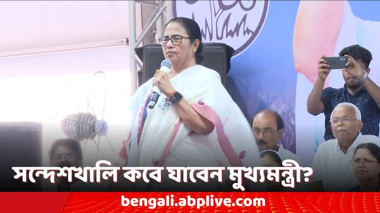 Sandeshkhali Chaos Mamata Banerjee promises to visit Sandeshkhali after this know when Mamata Banerjee: কবে যাবেন সন্দেশখালি? দিনক্ষণ জানিয়ে দিলেন মমতা বন্দ্যোপাধ্যায়