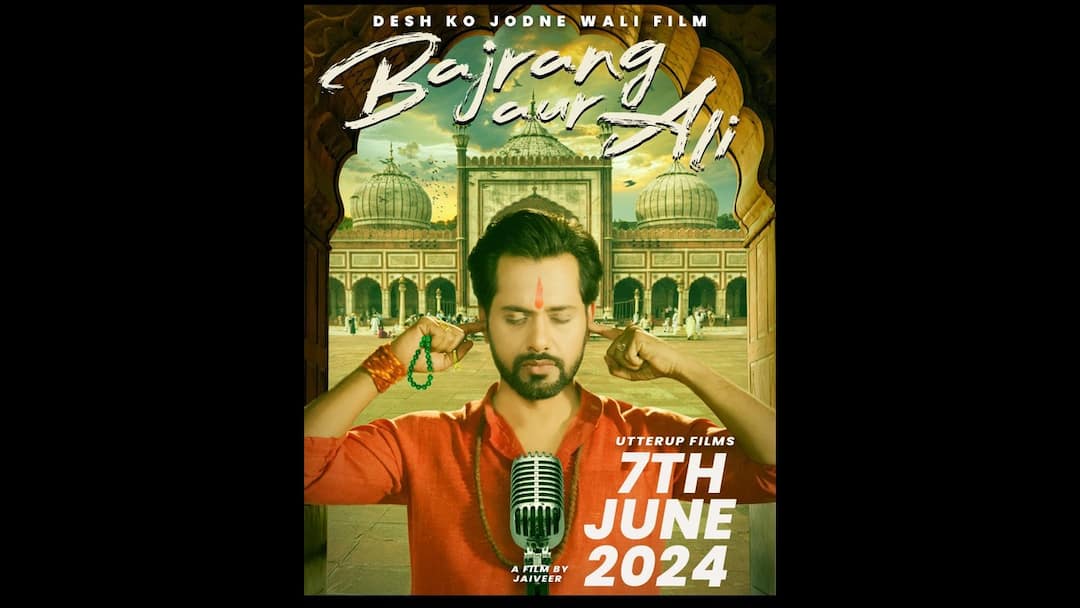 Bajrang Aur Ali; A Unique Saga Of Friendship And Bonding To Release In Theatres On This Date Bajrang Aur Ali; A Unique Saga Of Friendship And Bonding To Release In Theatres On This Date
