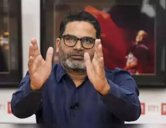 Lok Sabha Elections 2024: લોકસભા ચૂંટણીના છઠ્ઠા તબક્કાના મતદાન પહેલા રાજકીય વિશ્લેષક પ્રશાંત કિશોરે ભારતીય જનતા પાર્ટીના  અબ કી બાર 400 પારને લઈ નિવેદન આપ્યું છે.