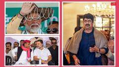 Lok Sabha Elections 2024: न नरेंद्र मोदी, न राहुल गांधी और न अखिलेश यादव...फिर कौन है राजा भैया का फेवरेट नेता, हो गया खुलासा