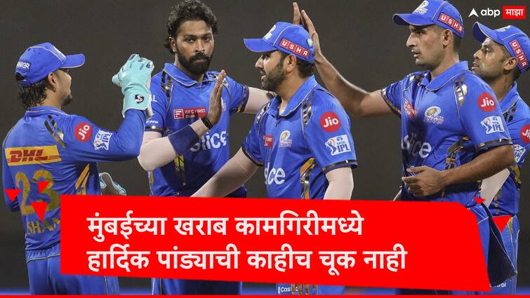 Harbhajan Singh on Hardik Pandyas captaining Mumbai Indians in IPL 2024 slam rohit sharma marathi news हरभजन सिंहने हार्दिक पांड्याची केली पाठराखण, म्हणाला, त्याची काहीच चूक नाही; रोहितला धरले जबाबदार
