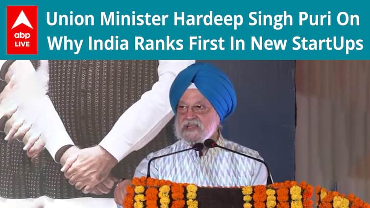 Viksit Bharat: Union Minister & BJP Chief Hardeep Singh Puri On Why India Ranks First In New StartUps