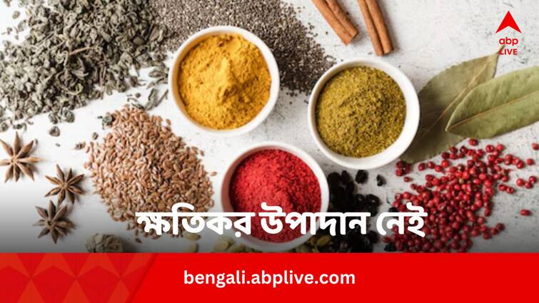 Everest And MDH Spices Controversy Ethylene Oxide FSSAI Found Nothing In Spice Test In Bengali Indian Spices Controversy: ভারতীয় মশলায় কোনও ক্ষতিকর উপাদান নেই, বলছে কারা