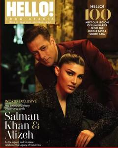 सलमान खान के साथ ये बच्ची कौन? आग की तरह वायरल हैं ये तस्वीरें