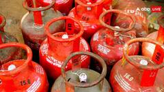 गैस सिलेंडर पर मिलने वाली सब्सिडी मोबाइल फोन पर इस तरह कर सकते हैं चेक, काफी आसान है तरीका