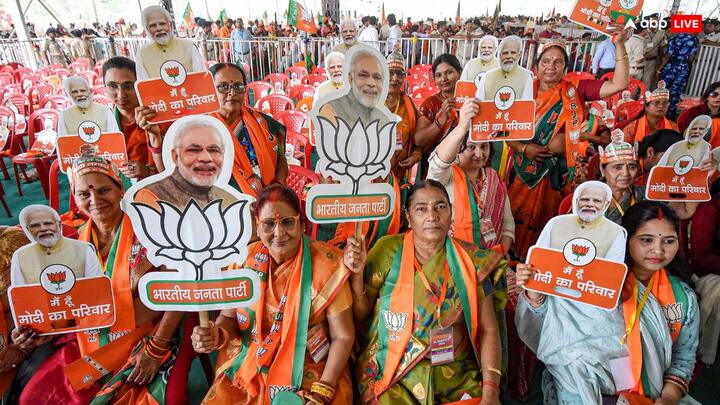 आम आदमी पार्टी (आप) के संयोजक ने मंगलवार (21 मई, 2024) सुबह ऑनलाइन प्रेस कॉन्फ्रेंस में कहा कि नरेंद्र मोदी की लीडरशिप वाली सरकार इस बार जा रही है.