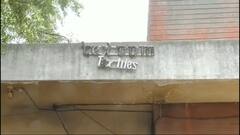 नांदेडमध्ये टेक्सकाँम टेक्सटाईल उद्योग सुरू करण्याची मागणी; भाजप आमदाराच्या अडचणी वाढण्याची शक्यता