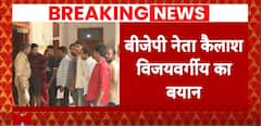 Lok Sabha Election 2024: Kailash Vijayvargiya's Sharp Comment On Maharashtra's Low Voter Turnout | ABP news