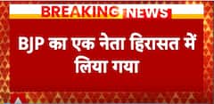 Lok Sabha Election 2024: Police Detained BJP leader Ramakant Singh Solanki In Chhapra Violence | ABP News