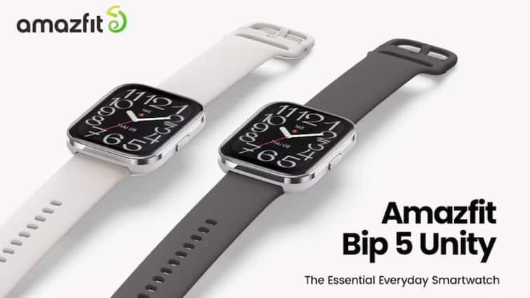 Amazfit Bip 5 Unity Smartwatch Launched India Price Specifications Colours Features Offers  Amazfit Bip 5 Unity Smartwatch Launched In India With Up To 12 Days Of Battery Life: Price, Specs, Colours, More