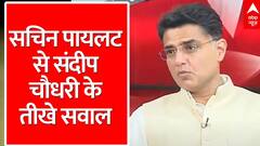 Sachin Pilot Exclusive: क्या कांग्रेस 100 का आंकड़ा पाएगी? सुनिए सचिन पायलट का जवाब | Election 2024