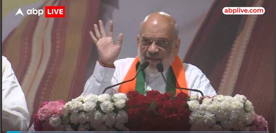 Lok Sabha Election 2024: Amit Shah Launches Sharp Attack On Kejriwal & Rahul Gandhi From South Delhi | ABP News