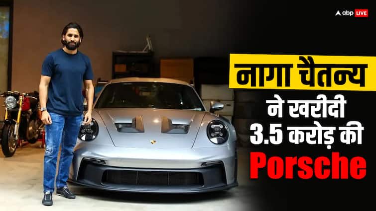 Porsche 911 GT3 RS owned by South actor Naga Chaitanya know car price and features Porsche 911 GT3 RS: साउथ एक्टर नागा चैतन्य ने खरीदी 3.5 करोड़ की कार, पोर्शे की कार लाए अपने घर