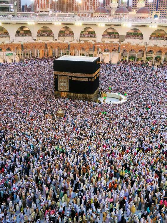 हज पर जाने वालों को कभी नहीं करने चाहिए ये काम