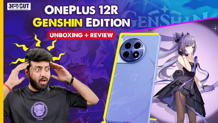 OnePlus 12R Genshin Impact | Special Edition Unboxing & Review | Best gaming phone under 50000?
