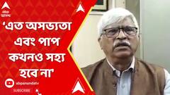 ABP News