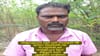 கட்டி வைத்து வாலிபரை அடித்து கொன்ற கொடூரம்; காட்டி கொடுத்த வீடியோ - சிக்கிய இருவர்