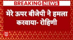 Chapra हमले पर Rohini Acharya का BJP पर गंभीर आरोप | Breaking News