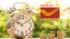 Post Office Schemes : பணம் சேமிக்கும் திட்டமிருக்கா? போஸ்ட் ஆஃபிஸில் ஈசியா சேர்க்கலாம்!