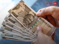 शेतकऱ्यांनो सावधान! 'ही' आहेत सात कारणं ज्यामुळे शेतकरी सन्मान निधी योजनेतून नाव होऊ शकते गायब