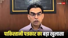 'पाकिस्तान की औरतें जिस्मफरोशी करने जाती हैं', पाक पत्रकार का बयान वायरल, मंदिर पर क्या कहा पढ़िए